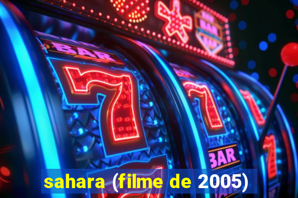 sahara (filme de 2005)